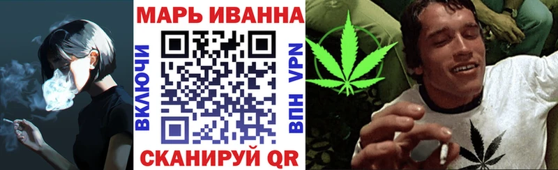 МАРИХУАНА ГИДРОПОН  Купить где  Разумное 